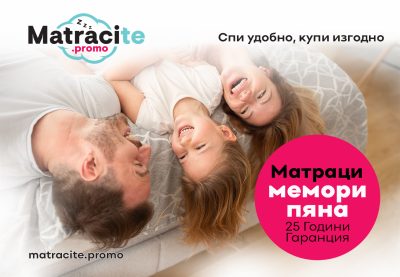 matraci-isleep | matracite.promo